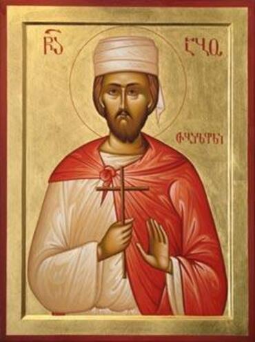 Икона: Або Тбилисский