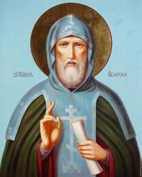 Преподобный Павел Комельский (Обнорский)