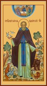 Преподобный Павел Комельский (Обнорский)