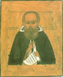 Преподобный Павел Комельский (Обнорский)