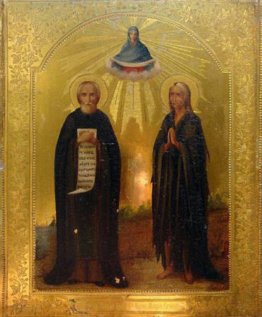 Икона: Павел Комельский (Обнорский)