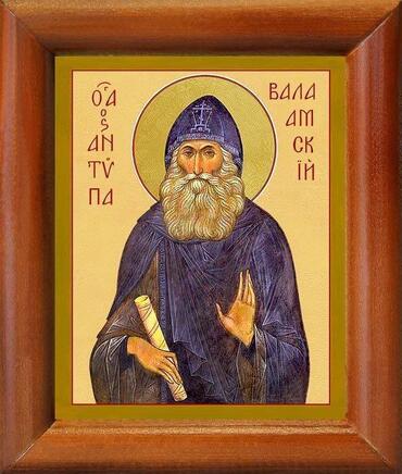 Икона: Антипа Валаамский (Афонский)