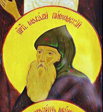 Преподобный Макарий Писемский