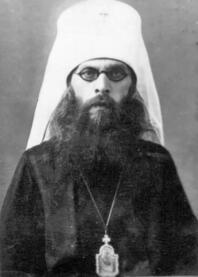 Священномученик Анатолий (Грисюк)