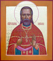 Священноисповедник Владимир Хираско