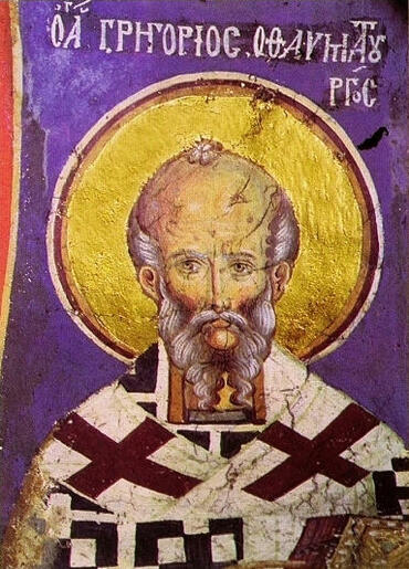 Икона: Григорий Чудотворец, Неокесарийский