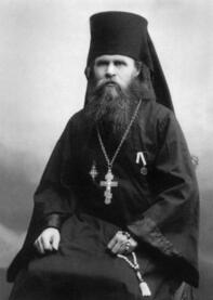 Преподобноисповедник Иоанн (Кевролетин)