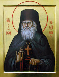 Преподобноисповедник Иоанн (Кевролетин)