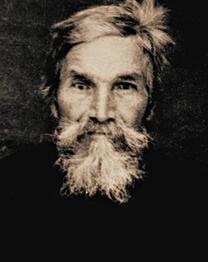 Священномученик Михаил Самсонов