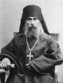 Преподобноисповедник Евфимий (Кереселидзе)