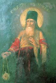 Преподобномученик Анастасий Печерский