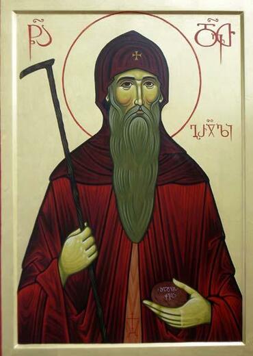 Икона: Давид Гареджийский