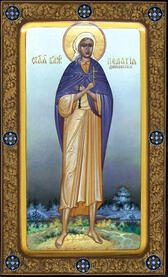 Блаженная Пелагия Дивеевская (Серебренникова)