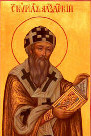 Мученик Кир Александрийский, врач безмездный