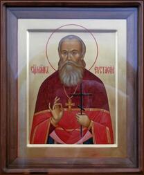 Священномученик Евстафий Сокольский