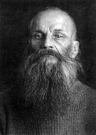 Священномученик Евстафий Сокольский