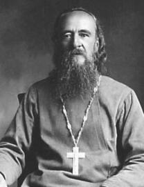 Священномученик Иоанн Тихомиров