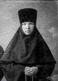Преподобномученица Екатерина Декалина
