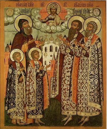 Икона: Давид Ярославский