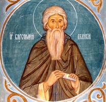 Преподобный Варсонофий Великий