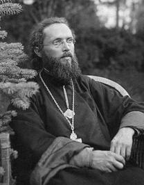 Священномученик Василий Надеждин