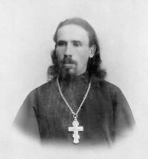 Священномученик Александр Талызин
