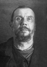 Священномученик Сергий Любомудров