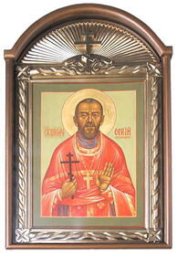 Священномученик Сергий Любомудров