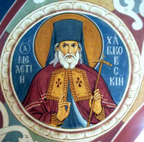 Святитель Мелетий (Леонтович), Харьковский