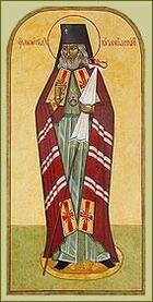 Святитель Мелетий (Леонтович), Харьковский