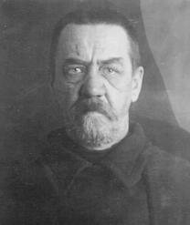 Священномученик Иоанн Косинский