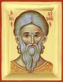 Преподобный Авксентий Вифинский, отшельник