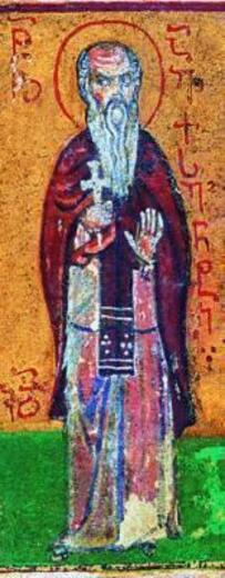 Икона: Авксентий Вифинский, отшельник