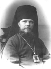 Священномученик Онисим (Пылаев), Тульский
