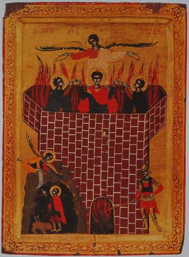 Икона: Азария Вавилонский