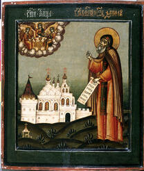 Святой князь Даниил Московский