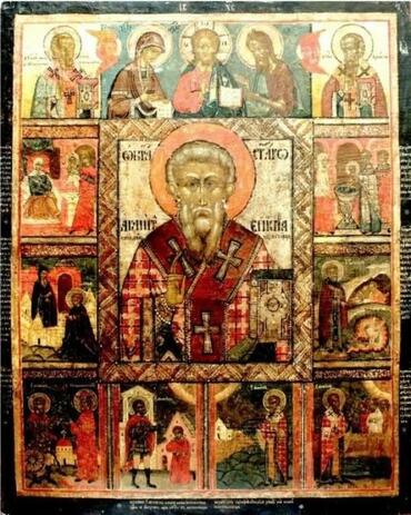 Икона: Агапит Синадский (Фригийский)