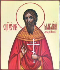 Преподобный Макарий Антиохийский, Мавританский