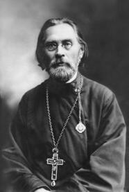 Священномученик Николай Петроградский (Розов)