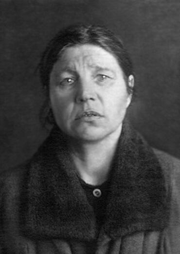 Икона: Ирина Смирнова