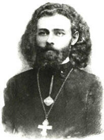 Священномученик Алексий Никольский