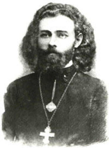 Икона: Алексий Никольский