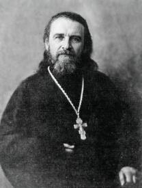 Священномученик Иоанн Рыльский (Пашин)