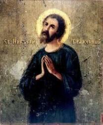Блаженный Николай Псковский, Саллос