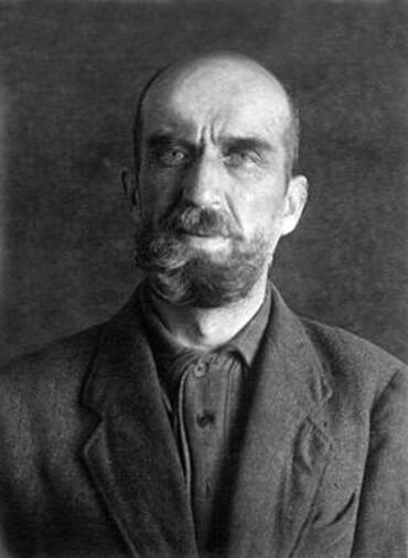 Икона: Василий Никитский