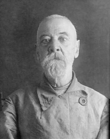 Икона: Вениамин Фаминцев