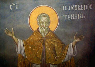 Икона: Иаков постник, Кармильский (Палестинский)
