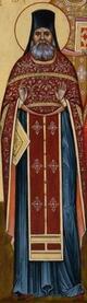 Преподобномученик Иоасаф (Шахов)