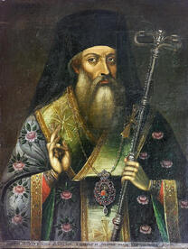 Святитель Софроний Врачанский, Болгарский