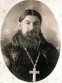 Священномученик Николай Попов